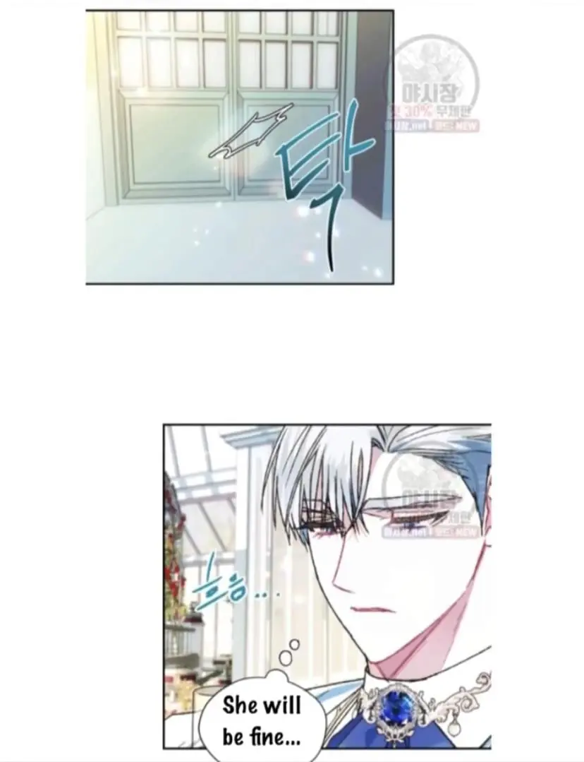 Father, I Don't Want To Get Married Chapter 27 Page 14