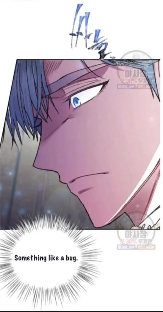 Father, I Don't Want To Get Married Chapter 27 Page 21