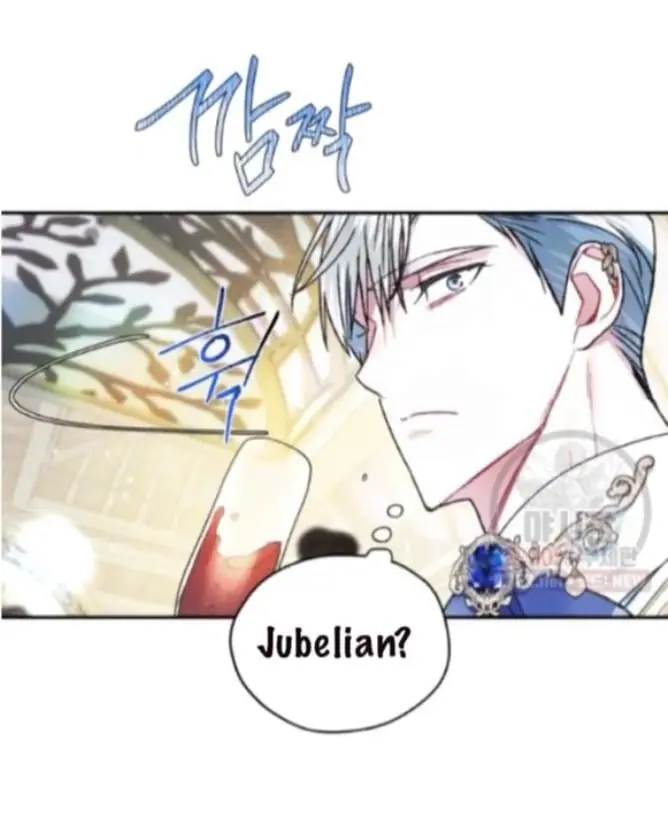 Father, I Don't Want To Get Married Chapter 27 Page 27