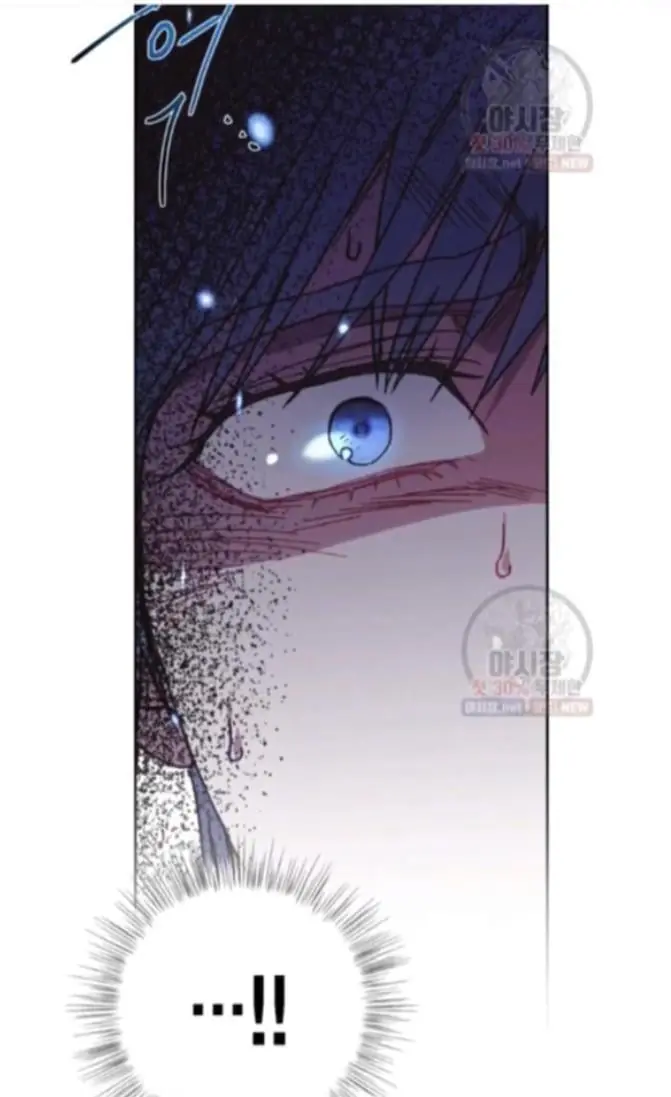 Father, I Don't Want To Get Married Chapter 27 Page 37