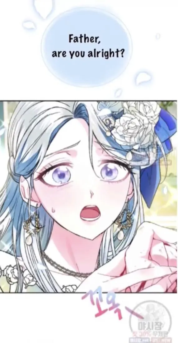 Father, I Don't Want To Get Married Chapter 27 Page 48