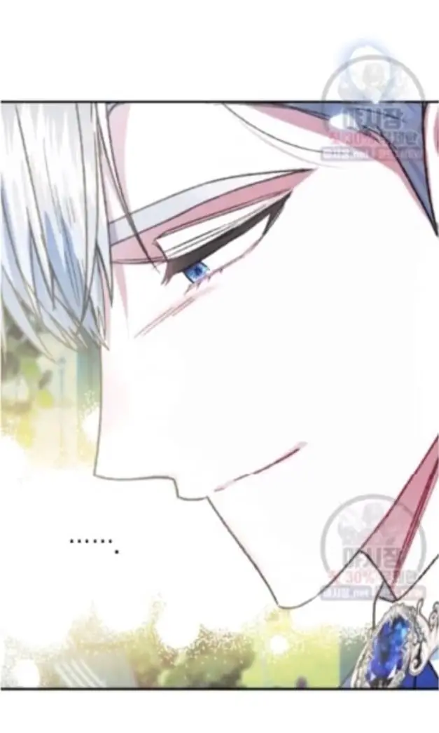 Father, I Don't Want To Get Married Chapter 27 Page 49