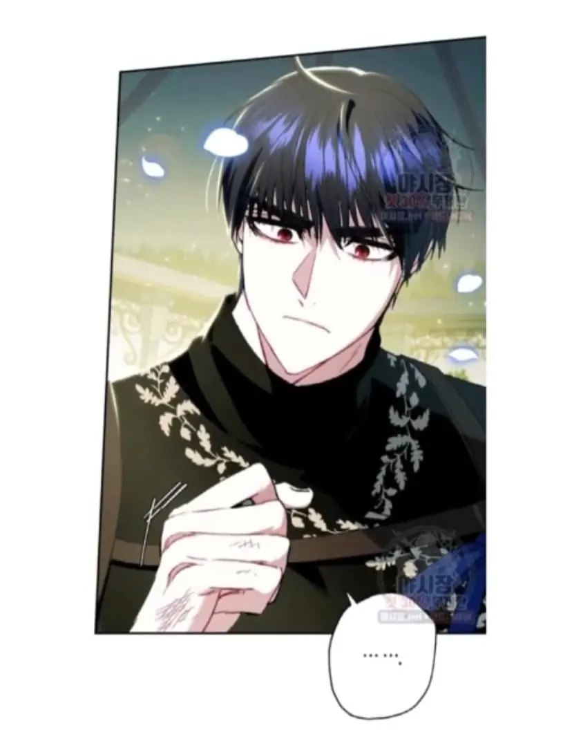 Father, I Don't Want To Get Married Chapter 27 Page 61
