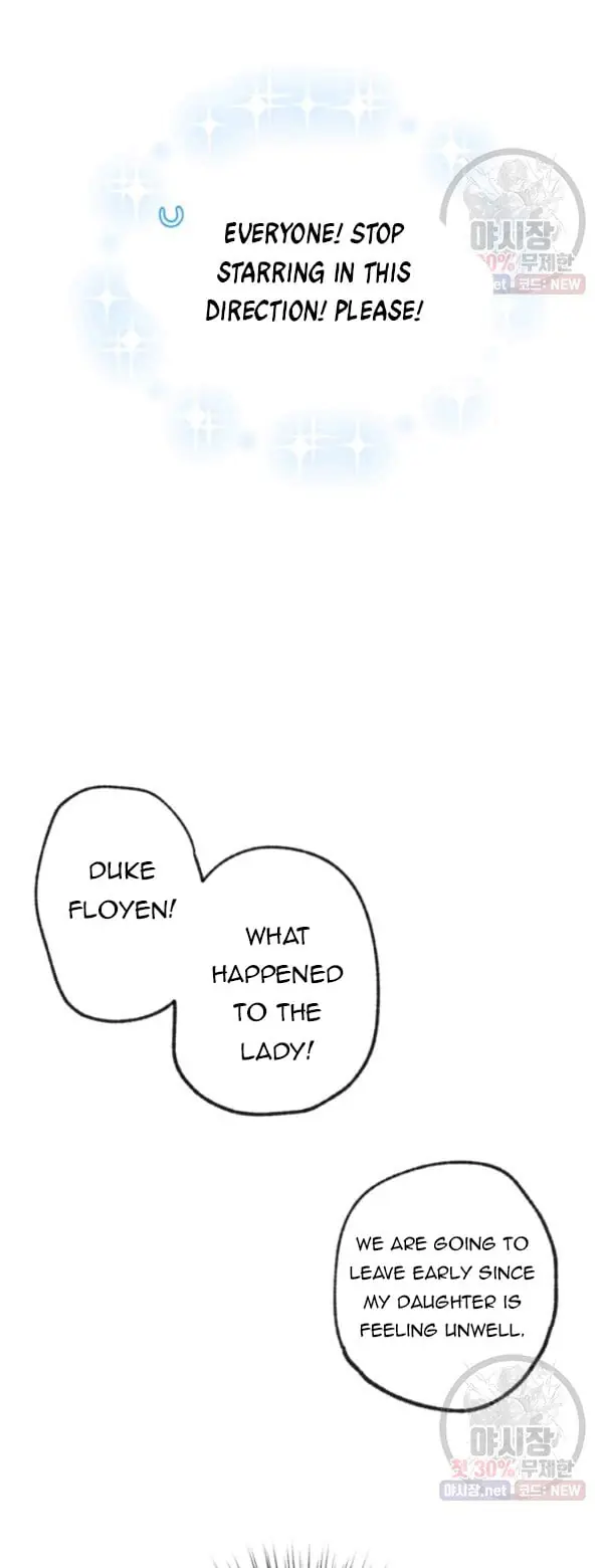 Father, I Don't Want To Get Married Chapter 28 Page 5