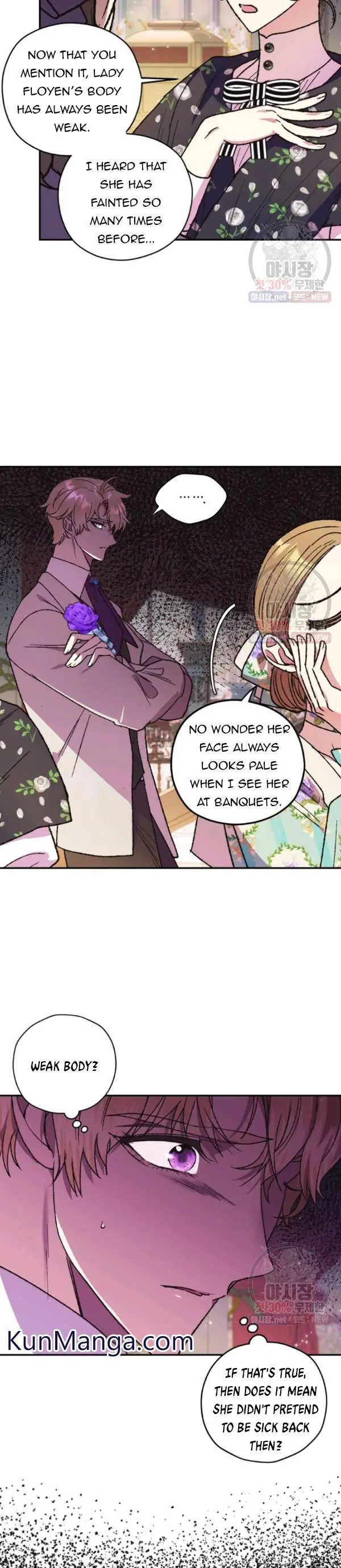 Father, I Don't Want To Get Married Chapter 28 Page 11
