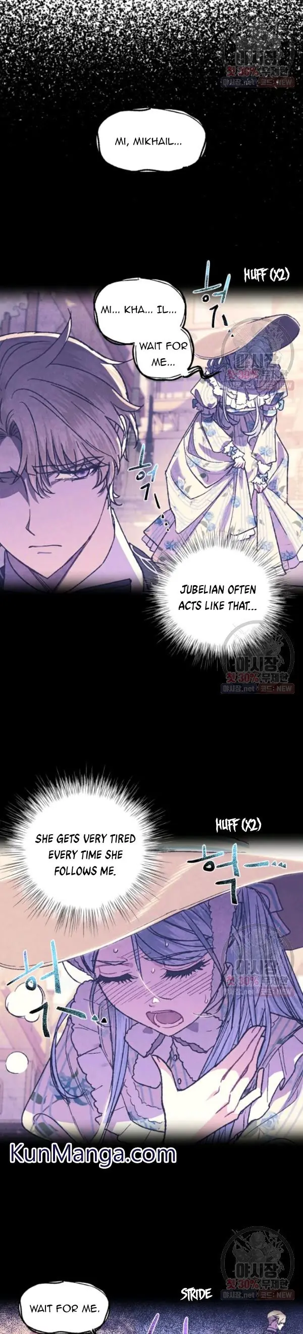 Father, I Don't Want To Get Married Chapter 28 Page 12