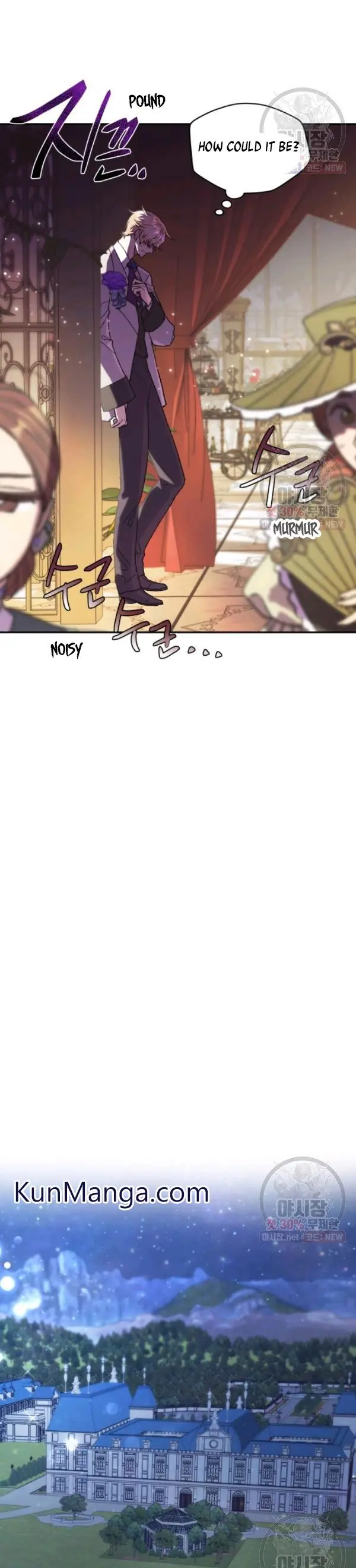Father, I Don't Want To Get Married Chapter 28 Page 14