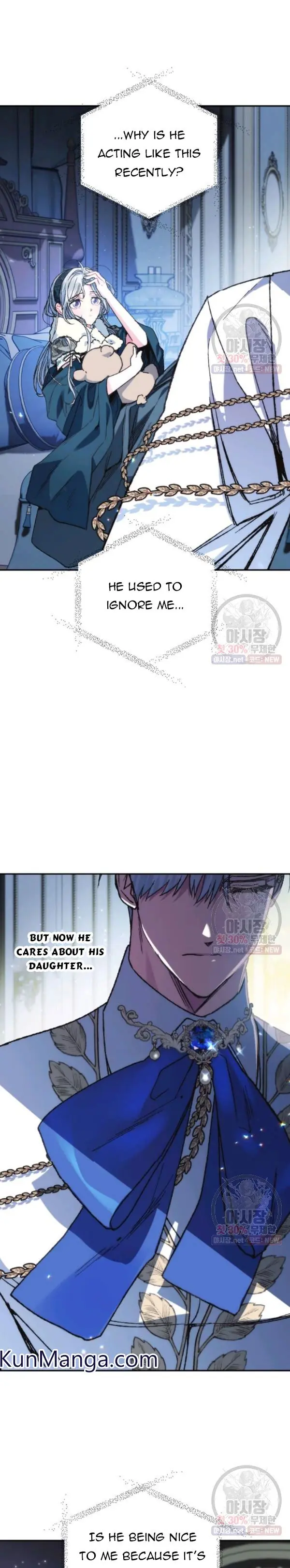 Father, I Don't Want To Get Married Chapter 28 Page 17