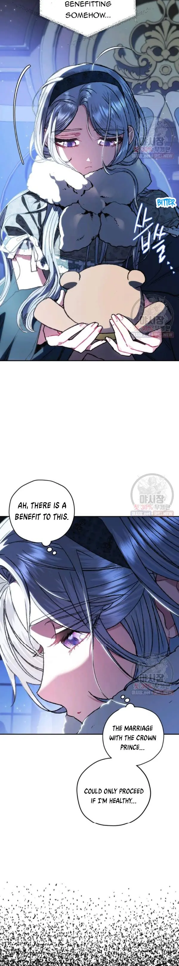 Father, I Don't Want To Get Married Chapter 28 Page 18