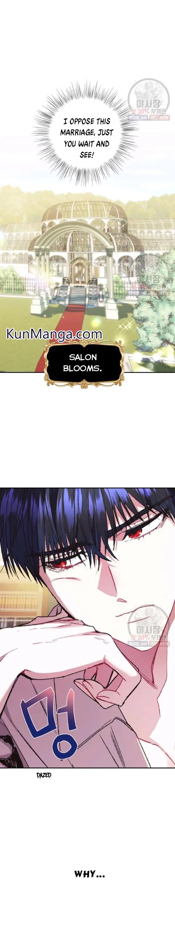 Father, I Don't Want To Get Married Chapter 28 Page 21