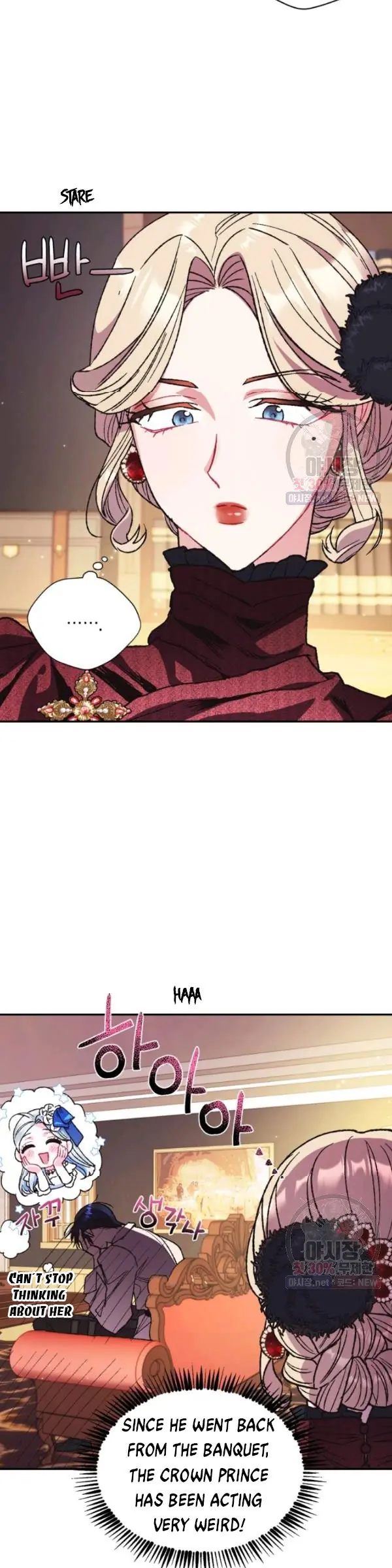 Father, I Don't Want To Get Married Chapter 28 Page 24
