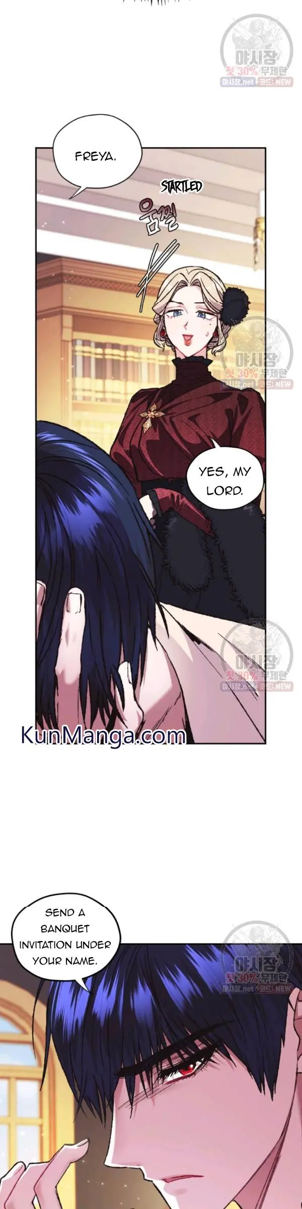 Father, I Don't Want To Get Married Chapter 28 Page 25