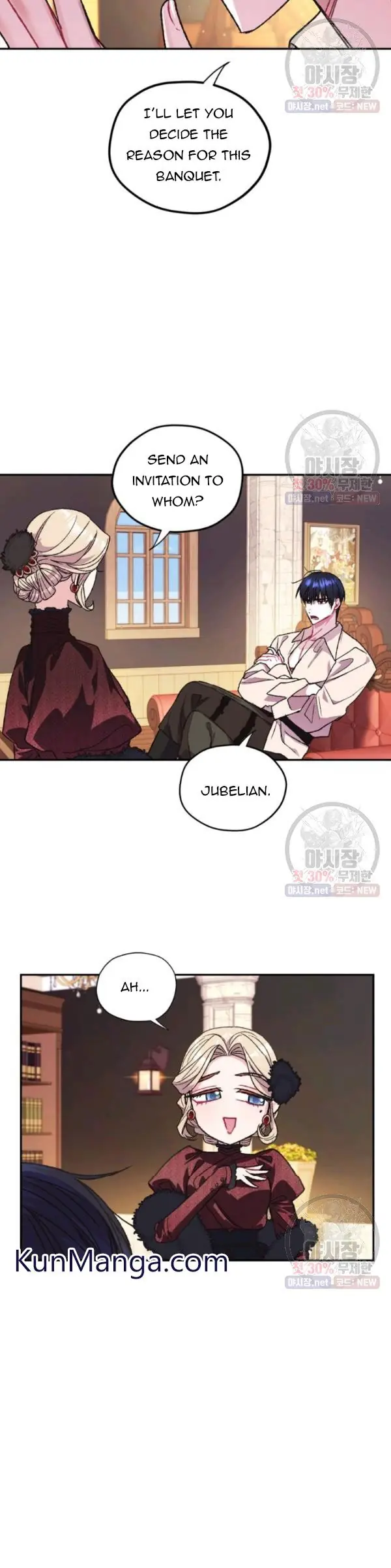 Father, I Don't Want To Get Married Chapter 28 Page 26