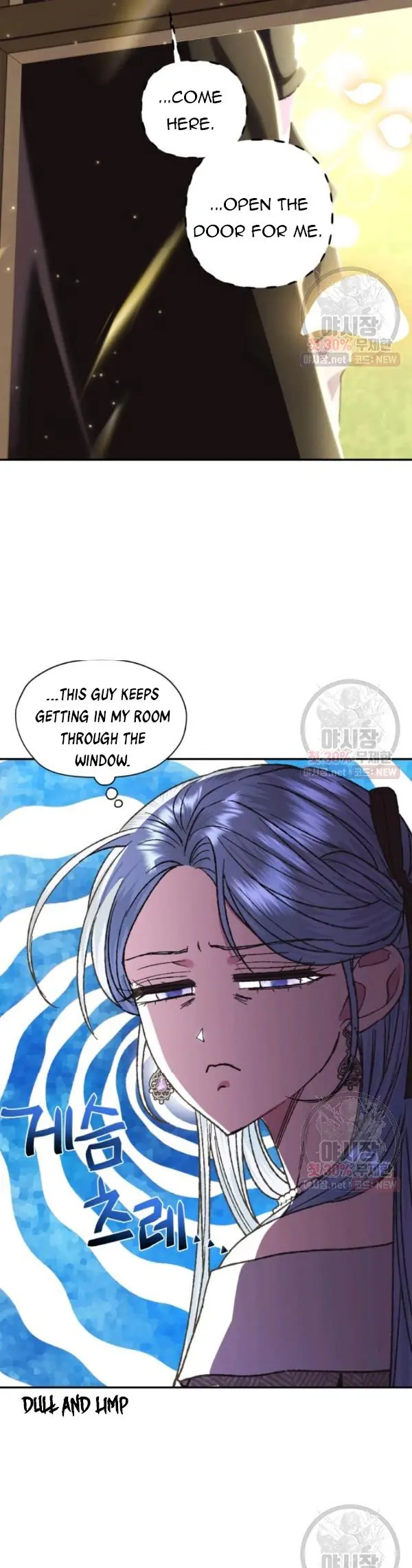 Father, I Don't Want To Get Married Chapter 28 Page 35