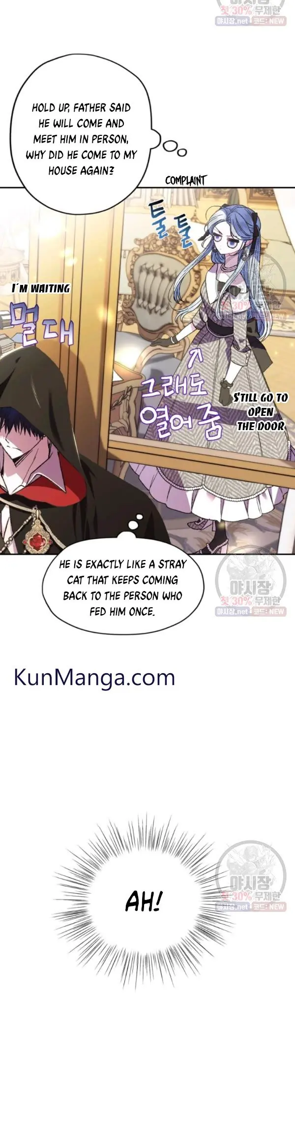 Father, I Don't Want To Get Married Chapter 28 Page 36