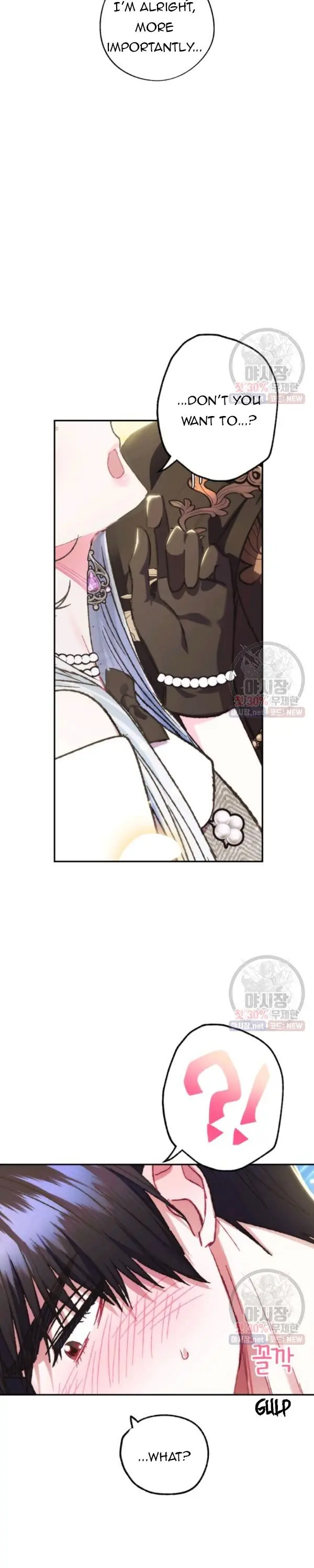 Father, I Don't Want To Get Married Chapter 28 Page 40