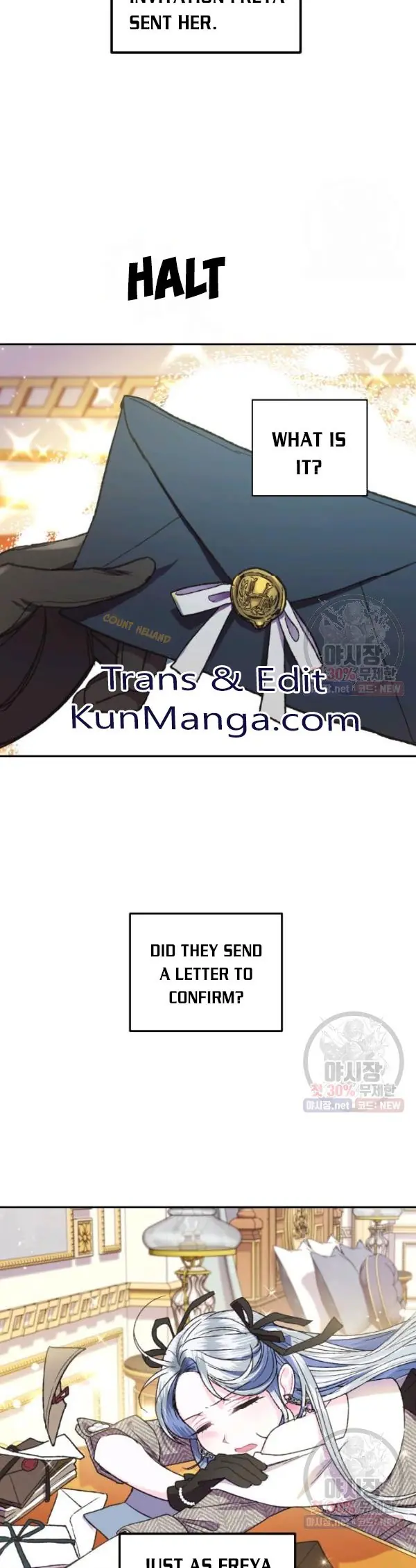 Father, I Don't Want To Get Married Chapter 29 Page 3