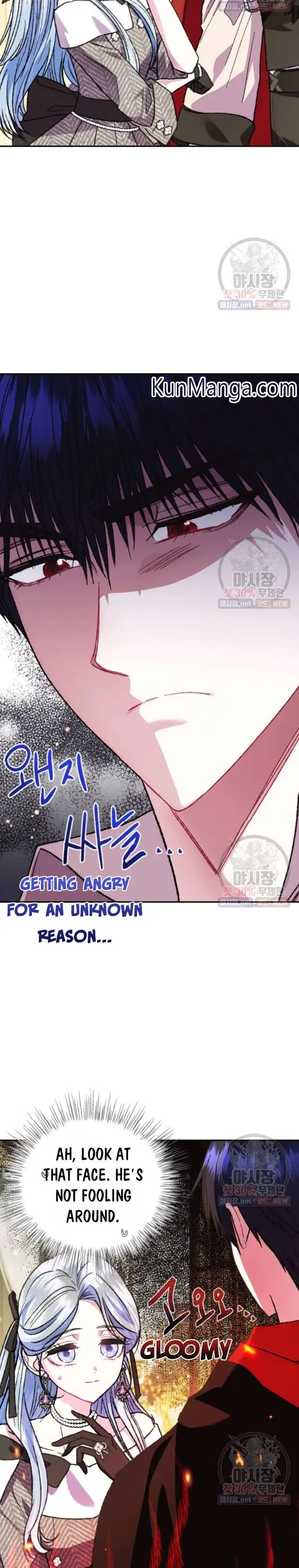 Father, I Don't Want To Get Married Chapter 29 Page 17
