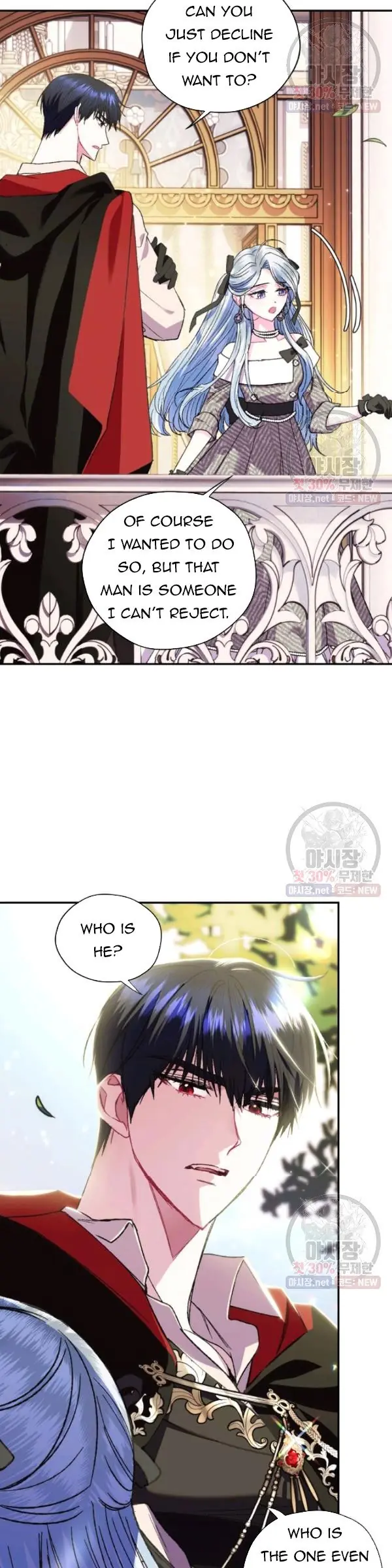 Father, I Don't Want To Get Married Chapter 29 Page 22