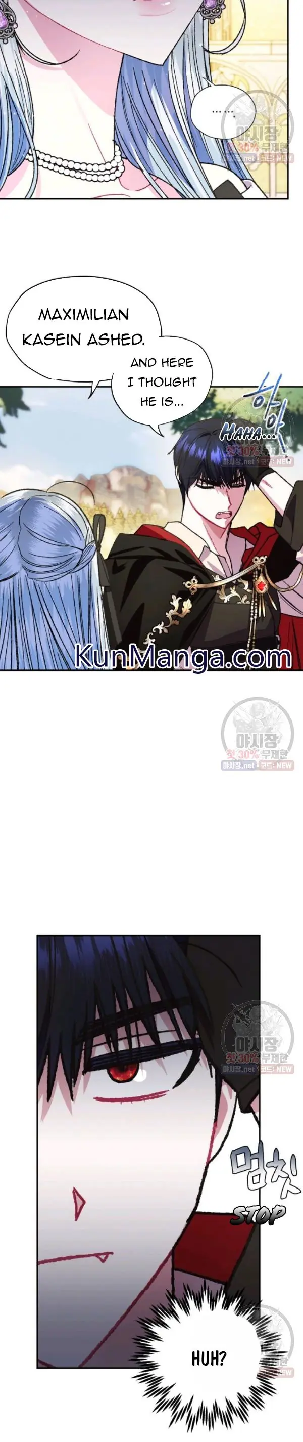 Father, I Don't Want To Get Married Chapter 29 Page 25