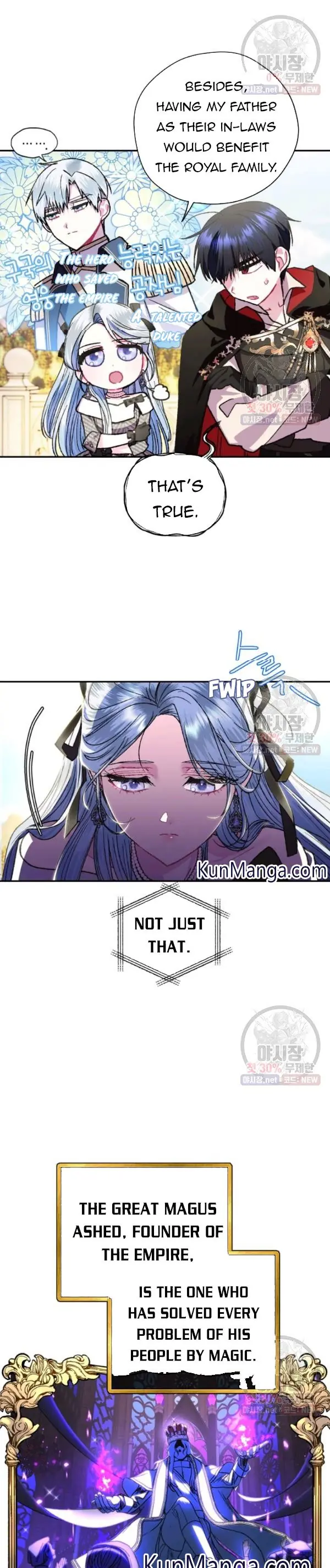 Father, I Don't Want To Get Married Chapter 29 Page 28