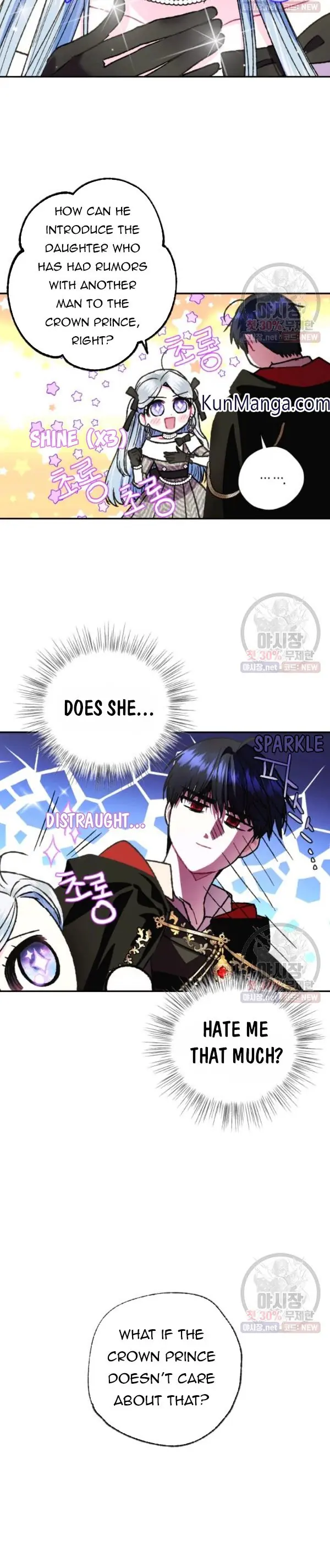 Father, I Don't Want To Get Married Chapter 29 Page 31