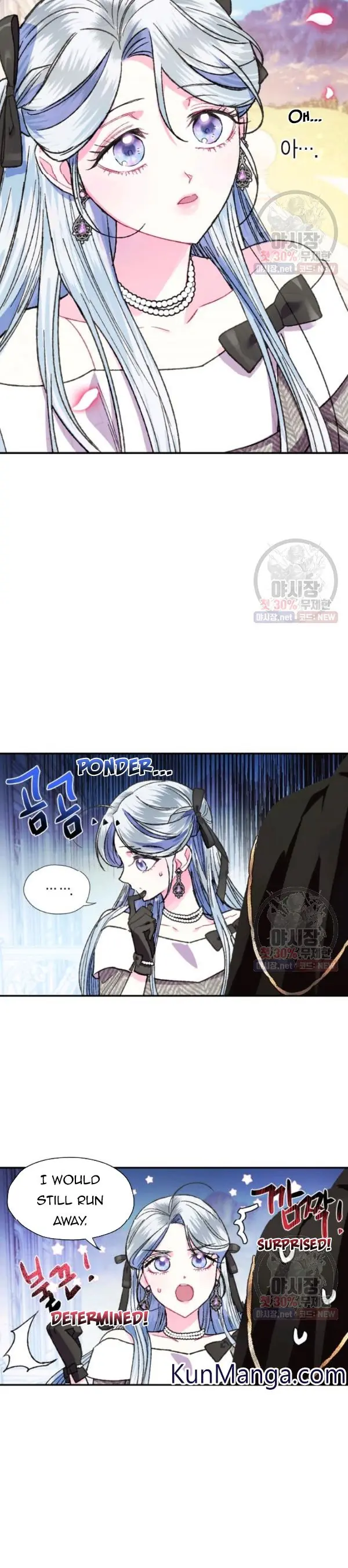 Father, I Don't Want To Get Married Chapter 29 Page 35