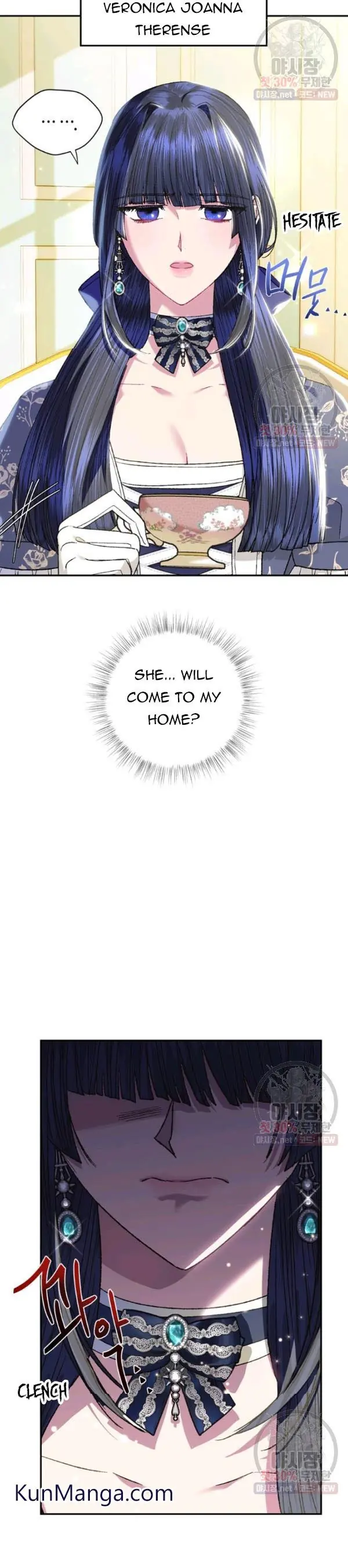 Father, I Don't Want To Get Married Chapter 31 Page 10