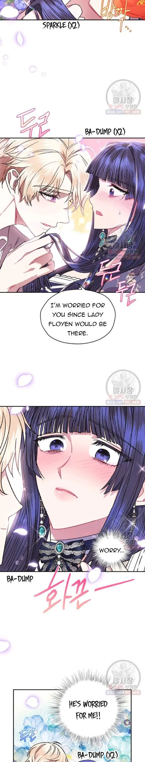 Father, I Don't Want To Get Married Chapter 31 Page 16