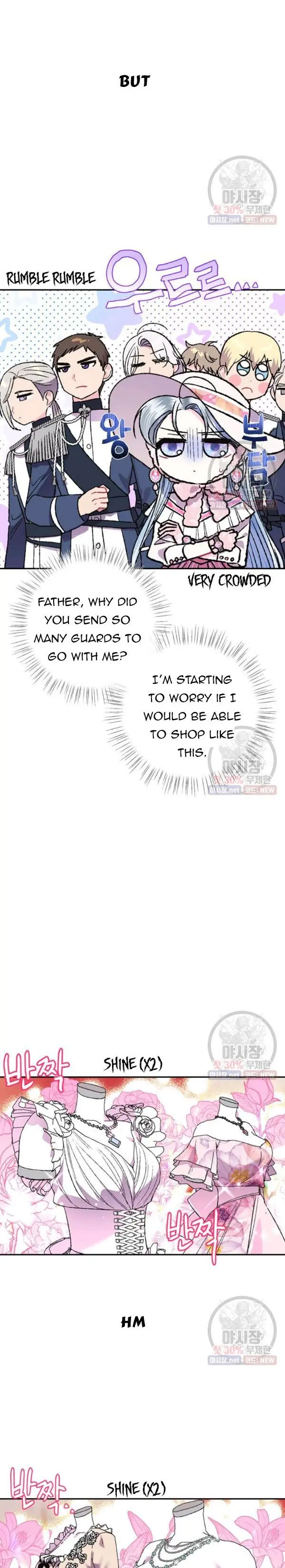 Father, I Don't Want To Get Married Chapter 31 Page 19