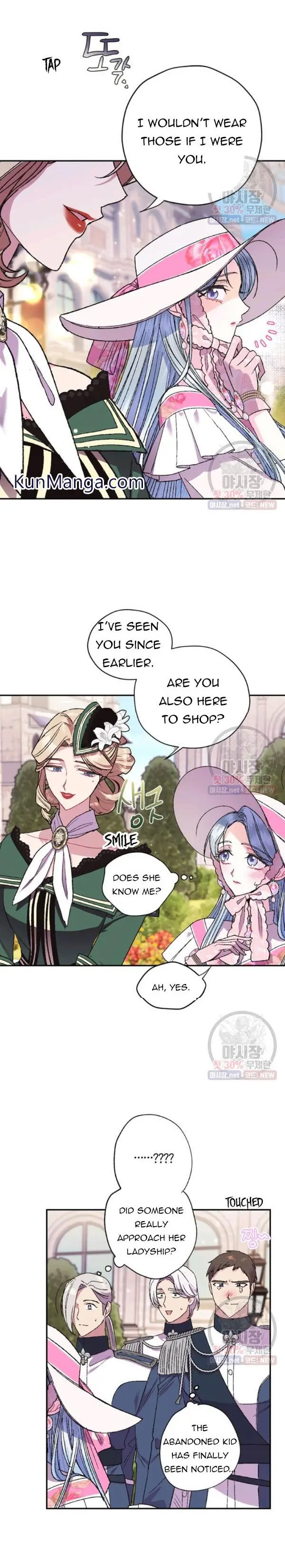 Father, I Don't Want To Get Married Chapter 31 Page 21