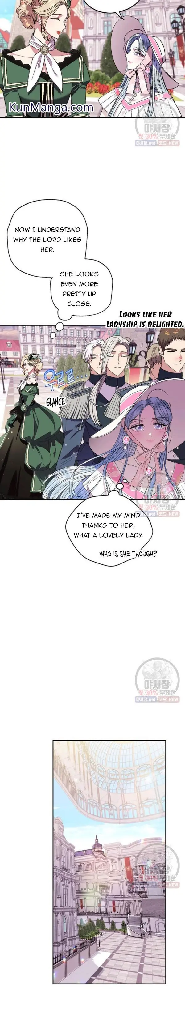 Father, I Don't Want To Get Married Chapter 31 Page 23