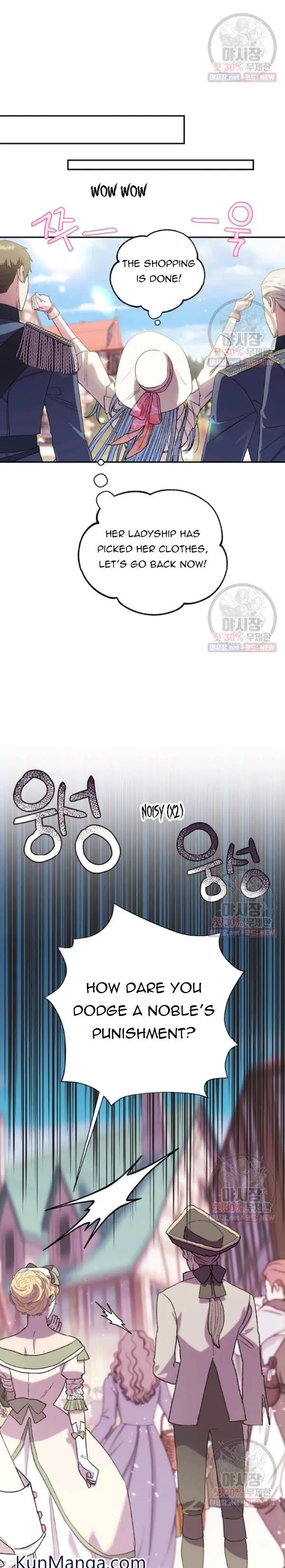 Father, I Don't Want To Get Married Chapter 31 Page 24