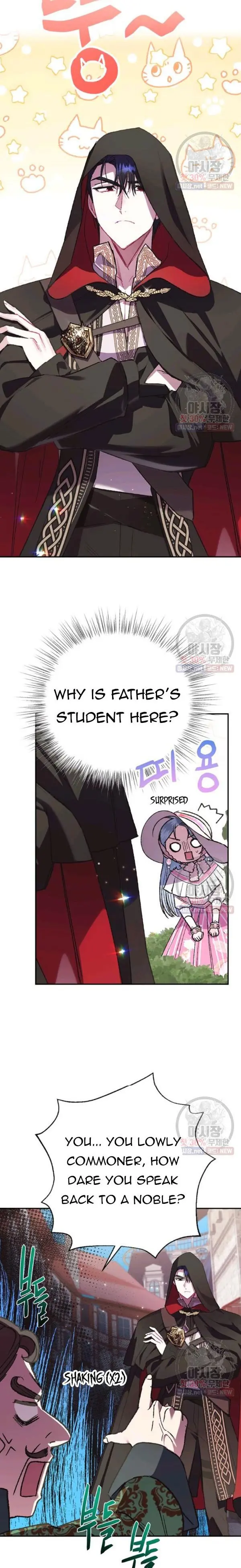 Father, I Don't Want To Get Married Chapter 31 Page 27
