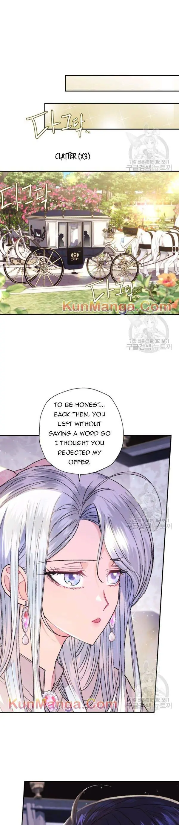 Father, I Don't Want To Get Married Chapter 33 Page 7