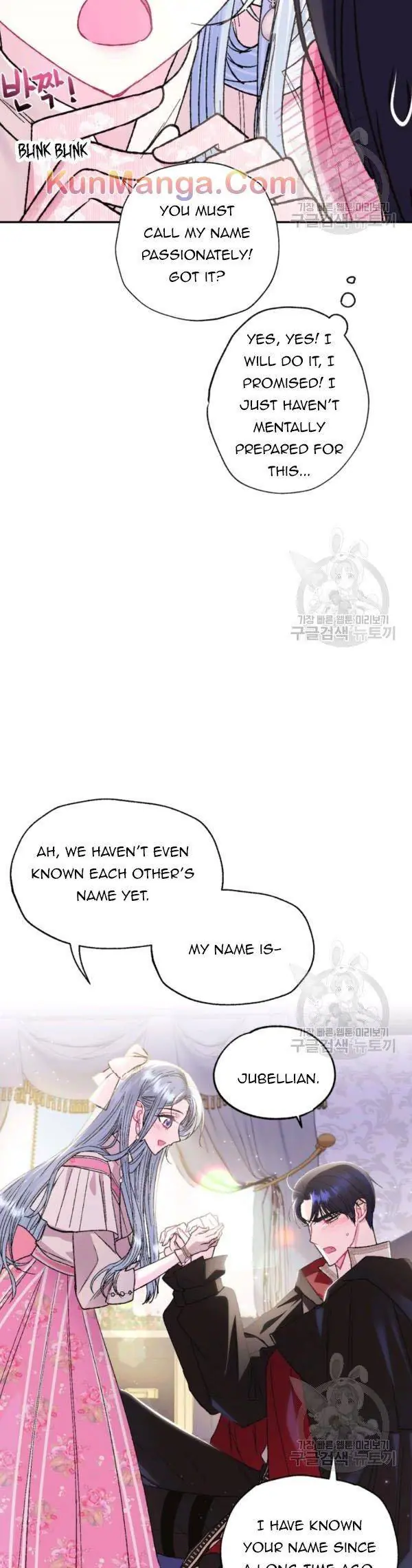Father, I Don't Want To Get Married Chapter 33 Page 29