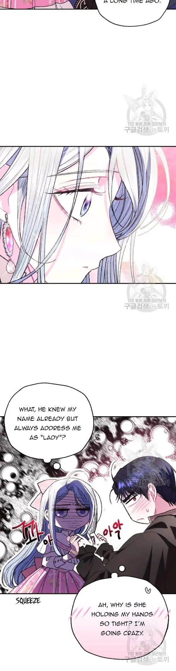 Father, I Don't Want To Get Married Chapter 33 Page 30