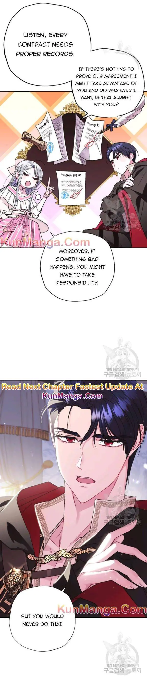 Father, I Don't Want To Get Married Chapter 33 Page 35