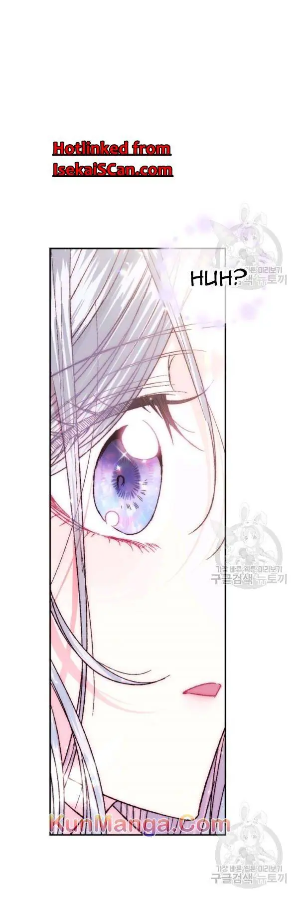 Father, I Don't Want To Get Married Chapter 33 Page 36