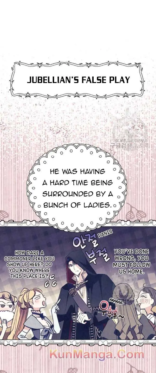 Father, I Don't Want To Get Married Chapter 34 Page 2