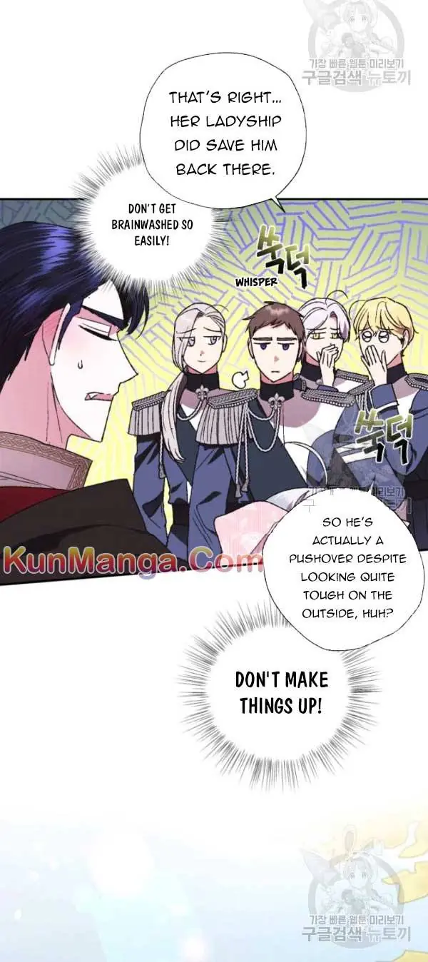 Father, I Don't Want To Get Married Chapter 34 Page 5