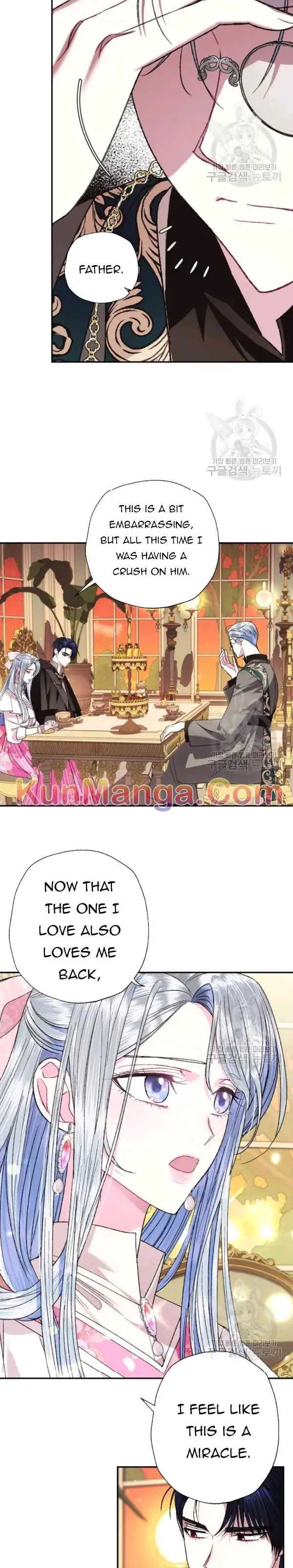 Father, I Don't Want To Get Married Chapter 35 Page 6