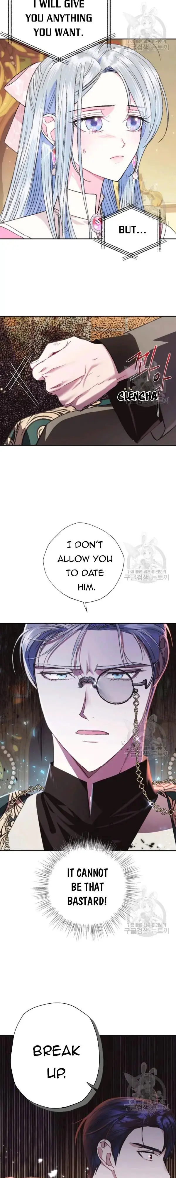 Father, I Don't Want To Get Married Chapter 35 Page 9