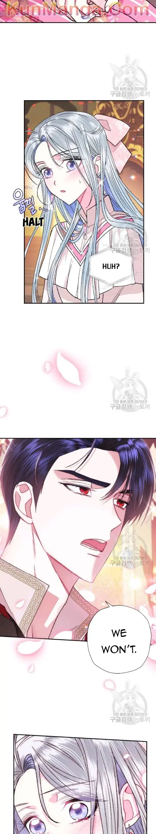 Father, I Don't Want To Get Married Chapter 35 Page 12