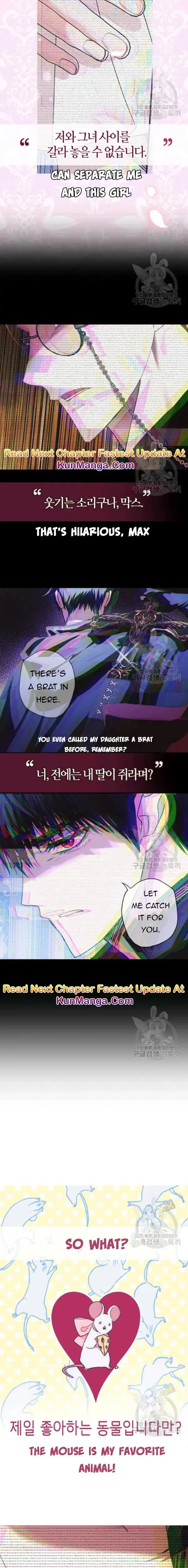 Father, I Don't Want To Get Married Chapter 35 Page 15