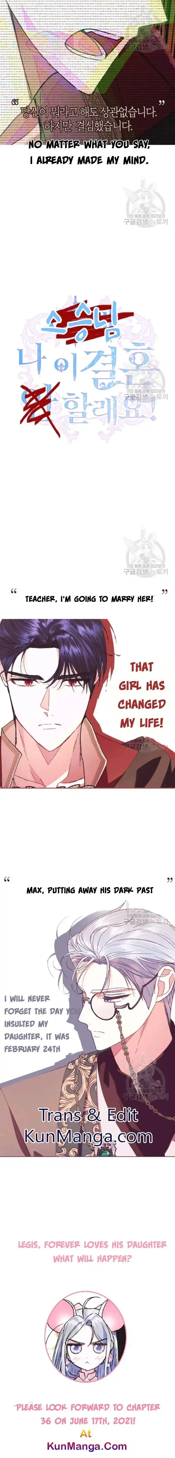 Father, I Don't Want To Get Married Chapter 35 Page 16