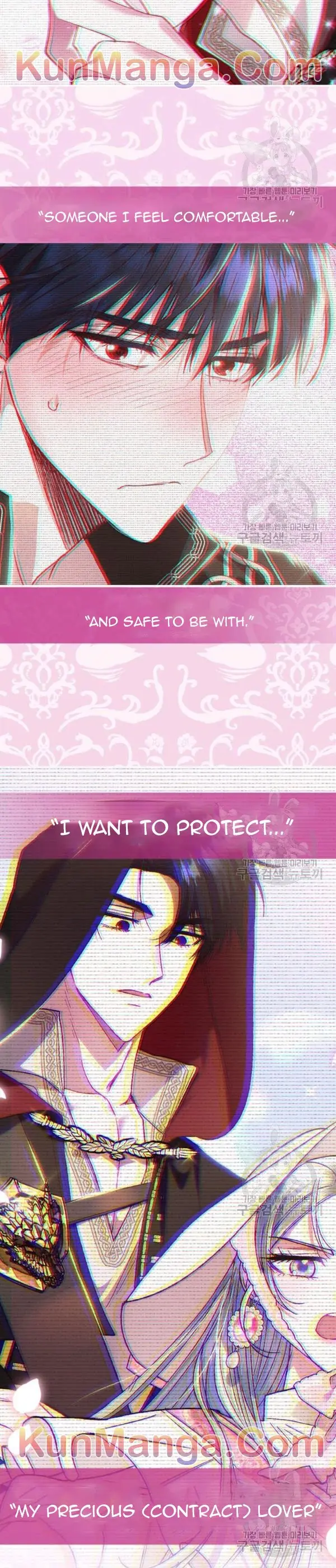 Father, I Don't Want To Get Married Chapter 36 Page 3