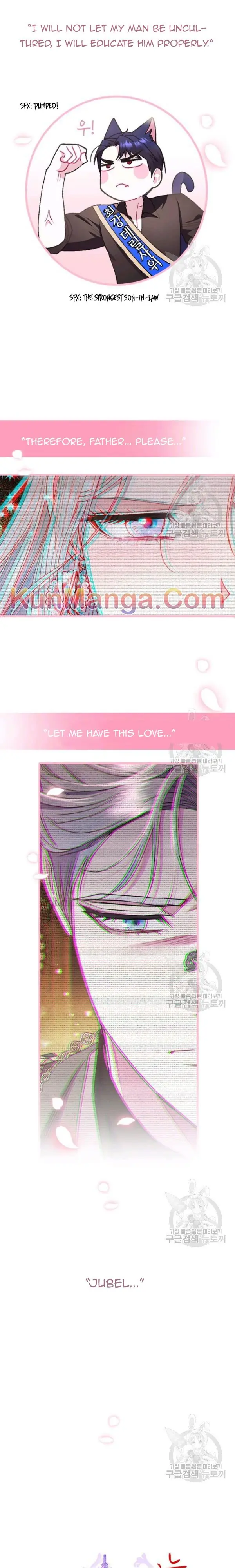 Father, I Don't Want To Get Married Chapter 36 Page 5