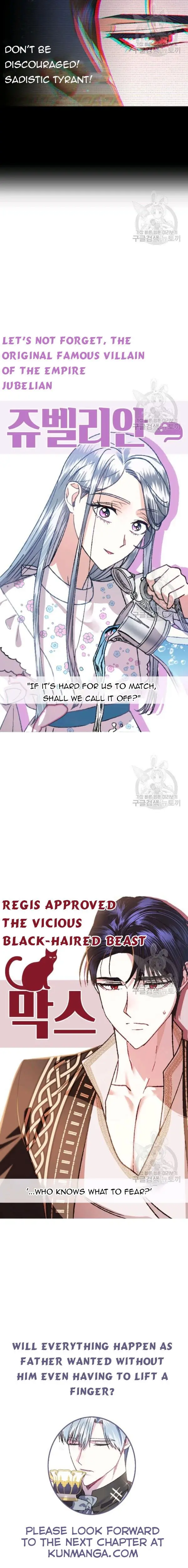 Father, I Don't Want To Get Married Chapter 37 Page 4