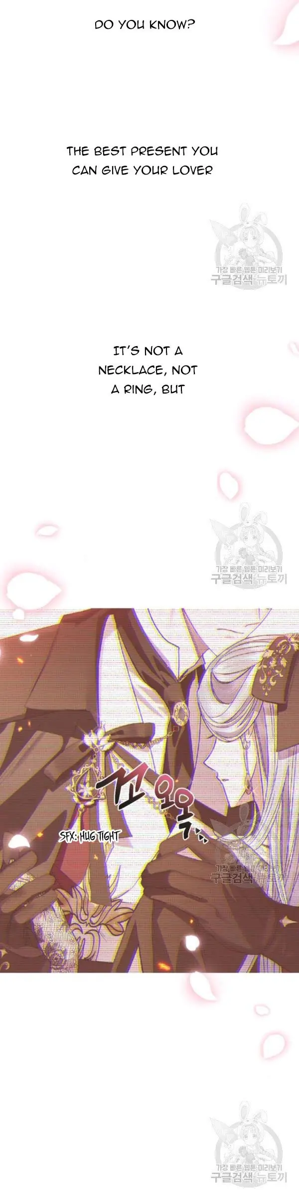 Father, I Don't Want To Get Married Chapter 38 Page 5